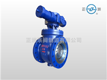 HQ7x40H 液控偏心半球阀